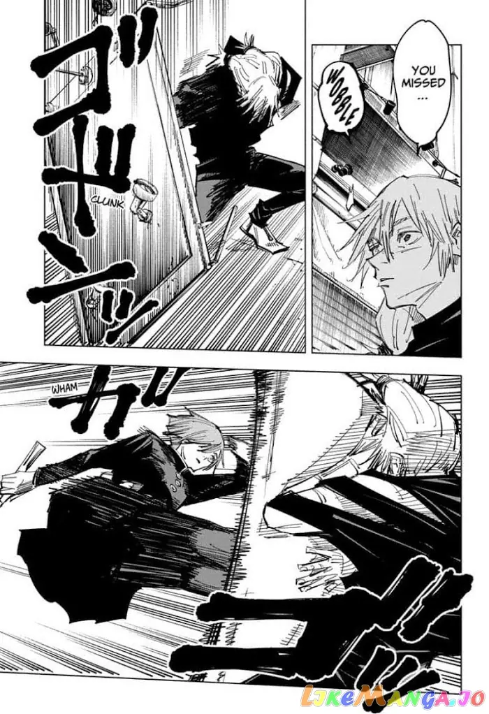 Jujutsu Kaisen Chapter 122 image 17_optimized